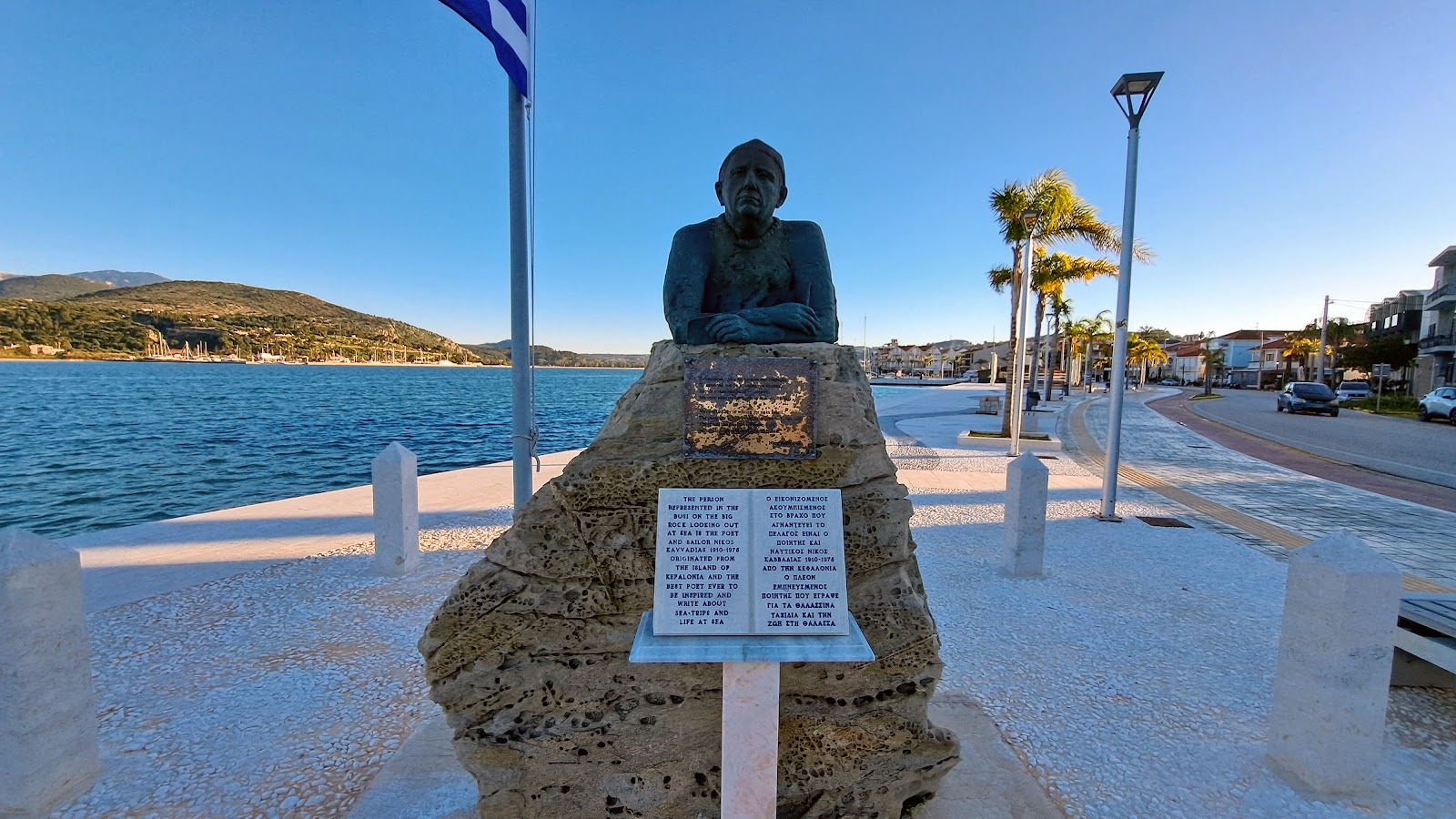 «Κρίσιμη συνάντηση του ΔΣ του συλλόγου  Ναυτικών Κεφαλονιάς με τη Διοίκηση του Οίκου Ναύτου στο Αργοστόλι – Στο τραπέζι η υποστελέχωση και το “λουκέτο”»
