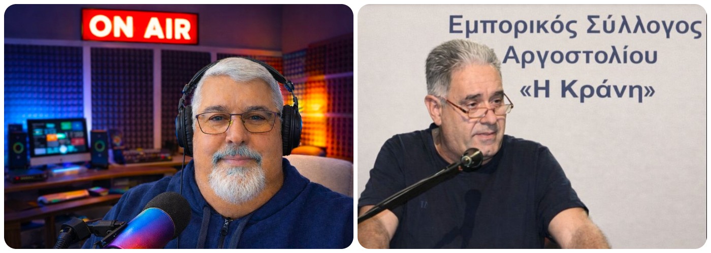 Μιχάλης Μαρκάτος: Στη Βουλή η προσπάθεια για τη διερεύνηση της λειτουργίας των Funds