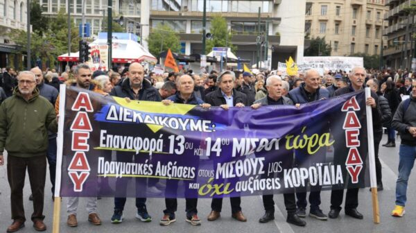 Μητσοτάκης: Δεν βγαίνουν οι αριθμοί για 13η σύνταξη & 13ο μισθό στο δημόσιο
