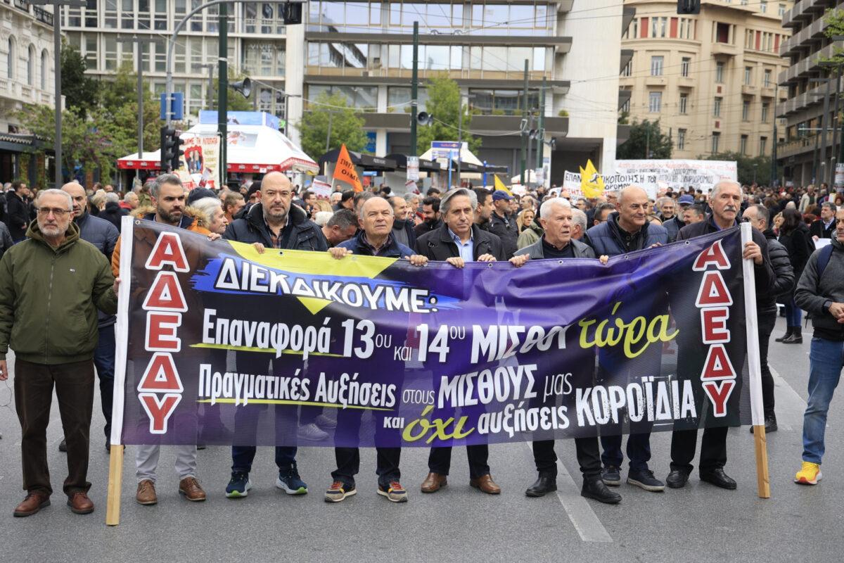 Μητσοτάκης: Δεν βγαίνουν οι αριθμοί για 13η σύνταξη & 13ο μισθό στο δημόσιο