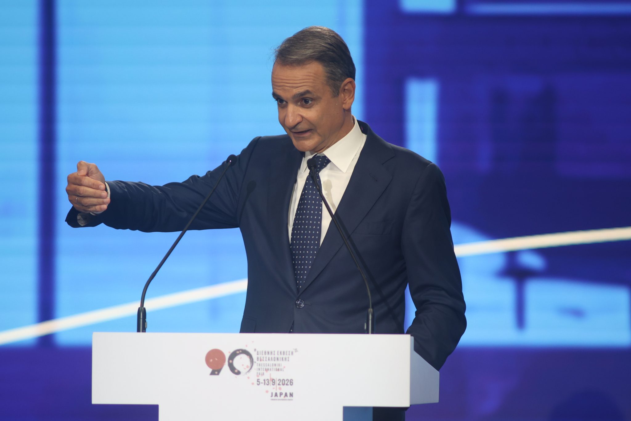 Μητσοτάκης στην 90η ΔΕΘ: «Όραμα εθνικής προοπτικής με κοστολογημένες παρεμβάσεις» – Η δέσμη μέτρων που ανακοίνωσε ο πρωθυπουργός