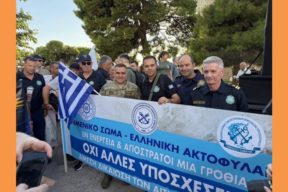 Νίκος Χατζηγεωργίου: 14 λιμενοφύλακες απαιτούνται άμεσα για Κεφαλονιά – Ιθάκη