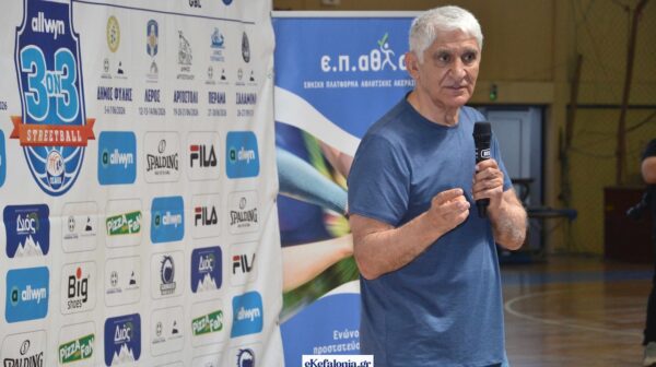 Ο Δήμος Αργοστολίου τιμά με περηφάνεια αυτούς που προσθέτουν αξία στον τόπο μας