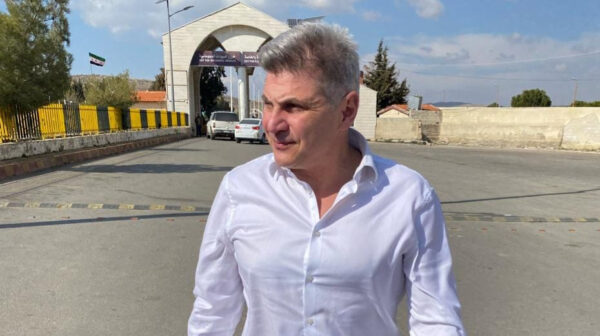 Ο Ν