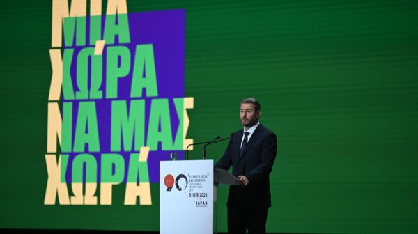 Οι 15 δεσμεύσεις Ανδρουλάκη από τη ΔΕΘ – Τι προβλέπει το σχέδιο διακυβέρνησης του ΠΑΣΟΚ