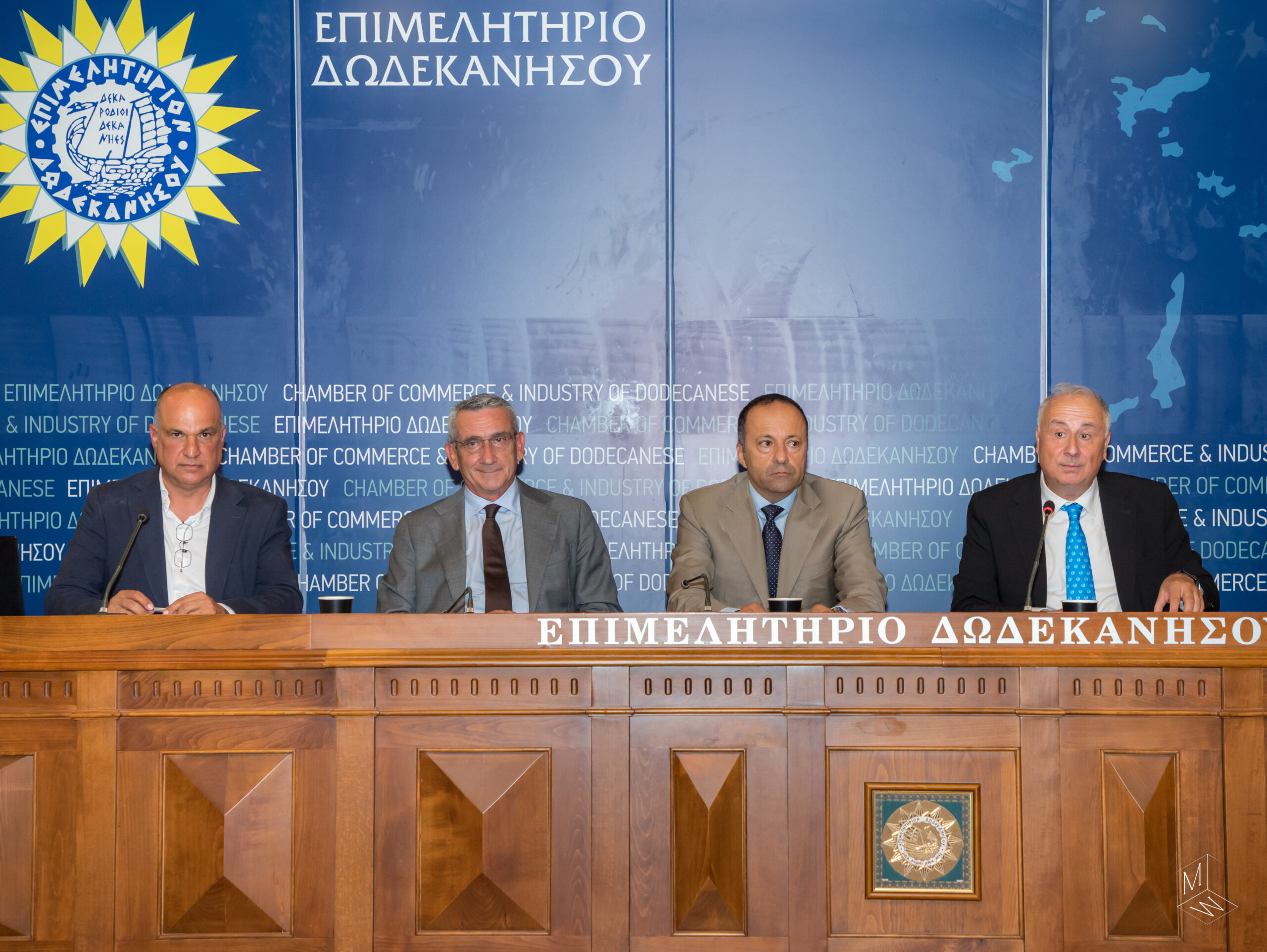 Οι εργασίες του πραγματοποιήθηκαν στις 25 & 26 Σεπτεμβρίου με επίσημο προσκεκλημένο τον πρόεδρο του Πράσινου Ταμείου