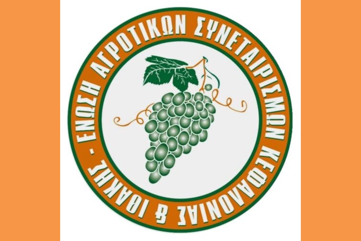 Παράταση προθεσμίας υποβολής αίτησης μεταβίβασης δικαιωμάτων αγροτικής επιδότησης