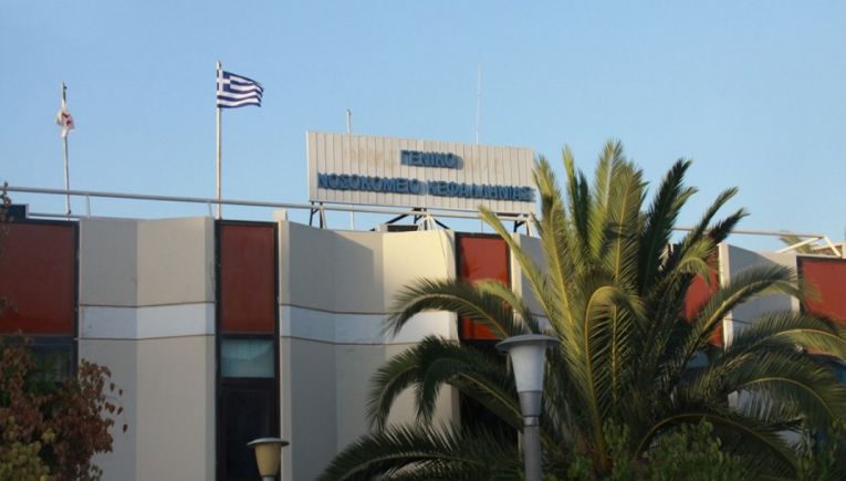 ΠΑΣΟΚ Κεφαλονιάς: «Ανοχύρωτο» παραμένει το ΕΣΥ στα νησιά μας