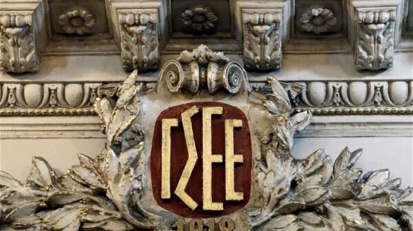 Πλειοψηφία της διοίκησης της ΓΣΕΕ: Το καμάρι της κυβέρνησης, των κομμάτων του συστήματος και των βιομηχάνων