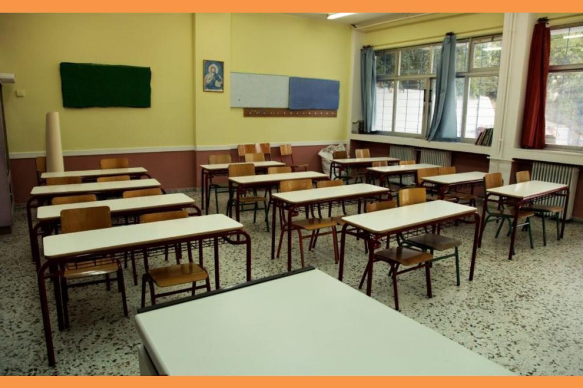 Προσεισμικός έλεγχος σχολείων: Στο «κόκκινο» 5