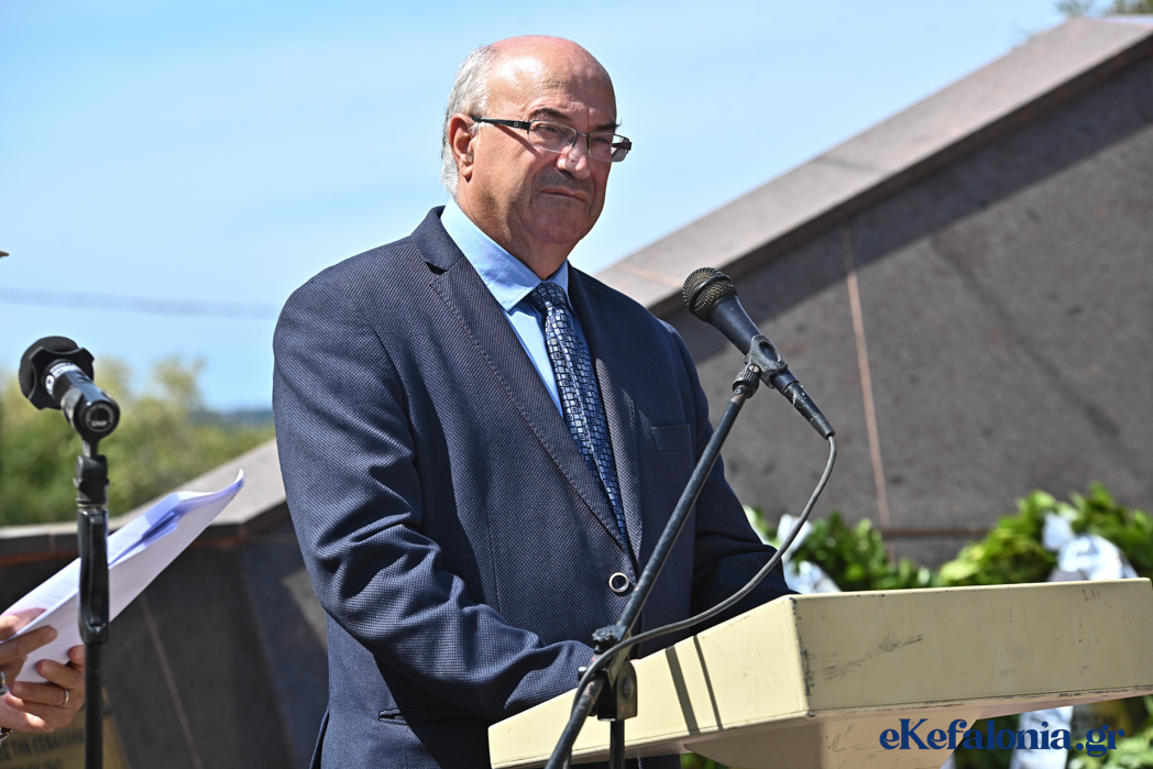 Σωτήρης Κουρής για τη Μεραρχία Acqui: Η μνήμη είναι χρέος απέναντι στην Ιστορία και το μέλλον