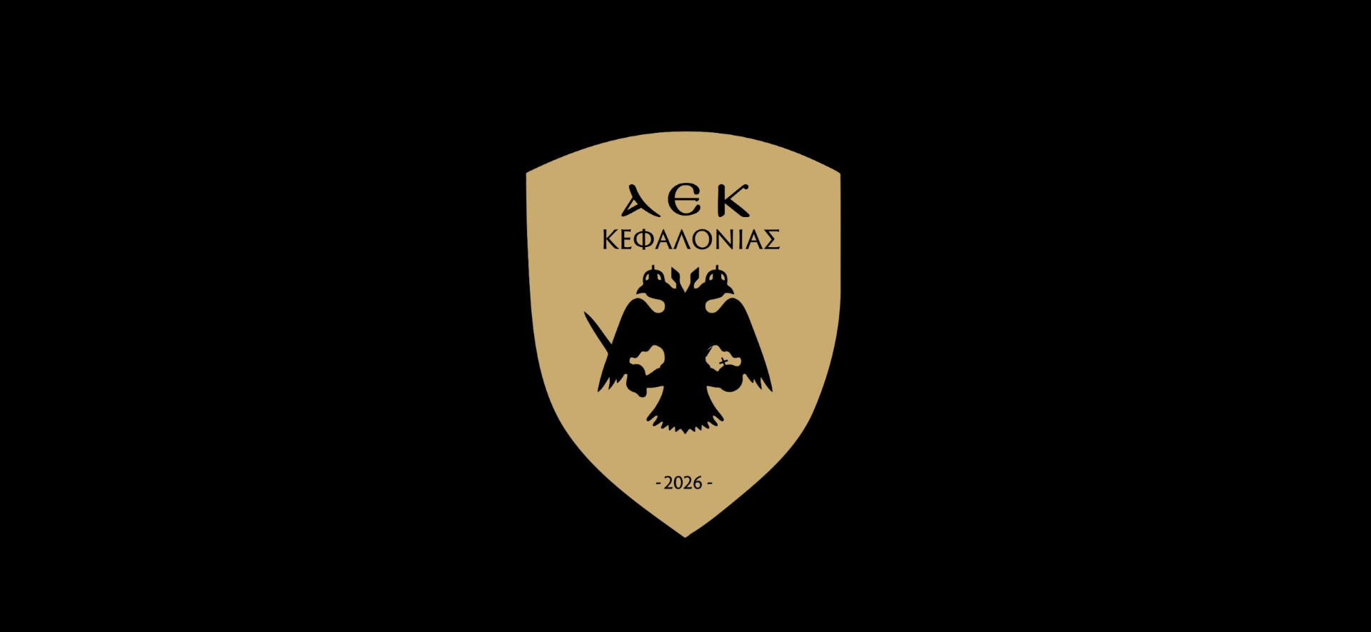 Στις 9 Σεπτεμβρίου ξεκινάνε τα Τμήματα της Ακαδημίας του ΑΣΚ