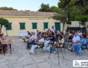 Στον χώρο του Θαλασσόμυλου παρουσιάστηκε η ποιητική συλλογή της Δέσποινας Χαρώνη, με τίτλο «Αποσπάσματα Σκέψεων».