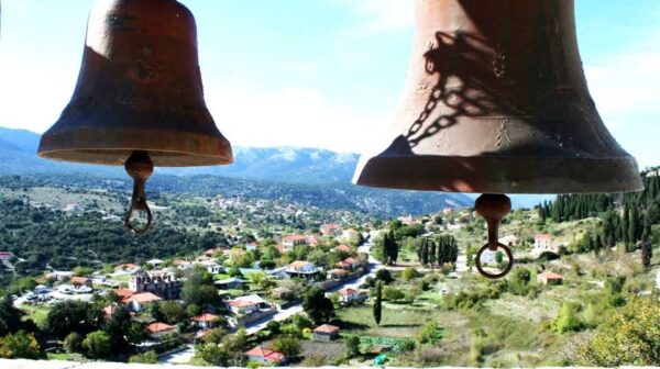Σύλλογος, “Το Πυργί”: Ένα μεγάλο ευχαριστώ στους χορηγούς, για την γιορτή του Αγίου Ιωάννη του Θεολόγου.