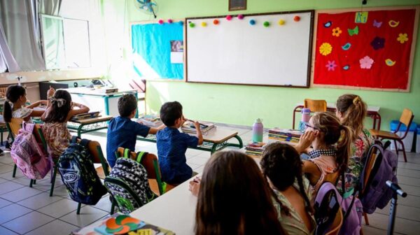 Τα 2.000 ευρώ στο Δημοτικό και τα 5