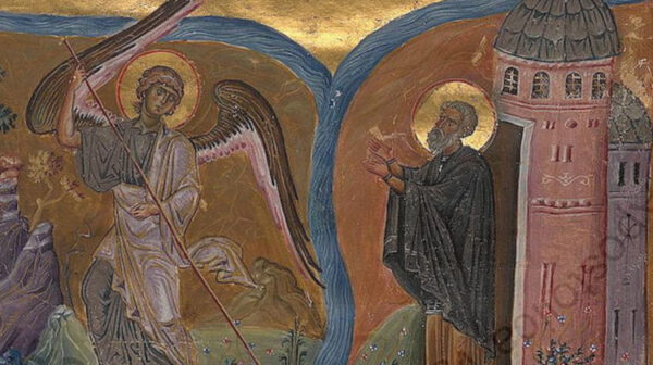 Το εν Χώναις θαύμα του Αρχαγγέλου Μιχαήλ