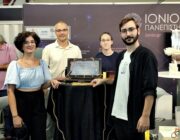 Το Ιόνιο Πανεπιστήμιο συνεχίζει δυναμικά τις δράσεις του στην 90ή Διεθνή Έκθεση Θεσσαλονίκης