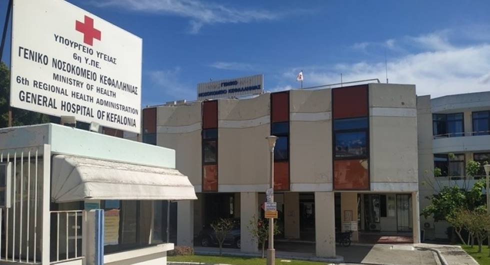 Το συγκινητικό «ευχαριστώ» του πατέρα της 12χρονης από την Νέα Υόρκη, που χειρουργήθηκε για όγκο στην Ελλάδα