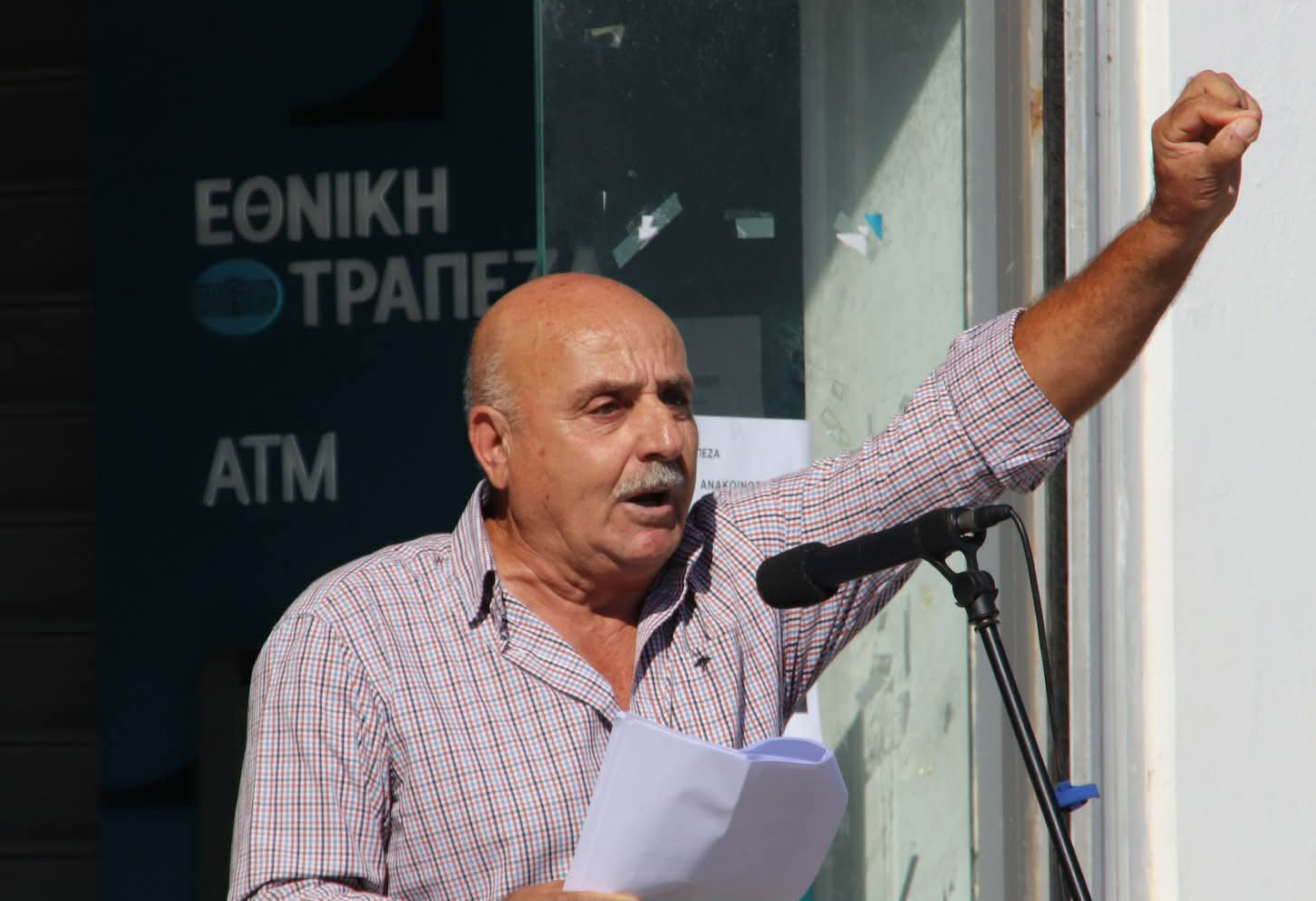 Βαγγέλης Θεοφιλάτος: Ευελπίδου Νίκη