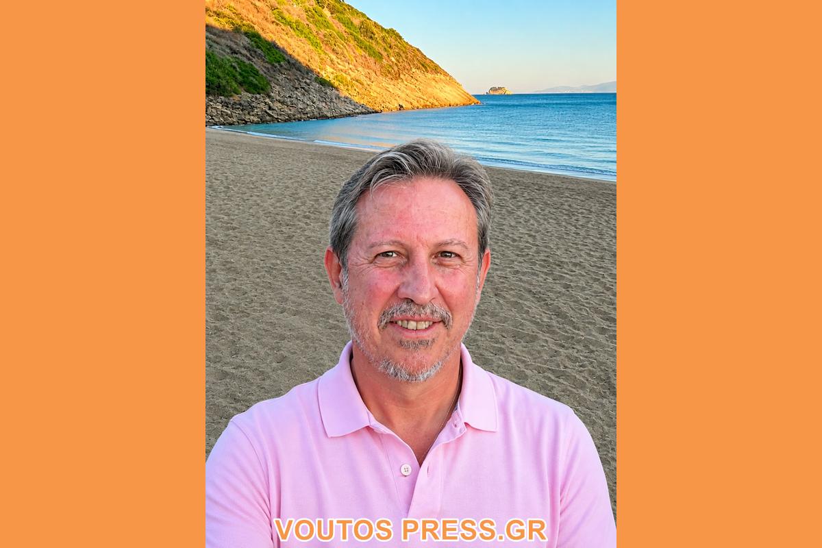 Ύπουλος κίνδυνος…Fotis Avgoustatos