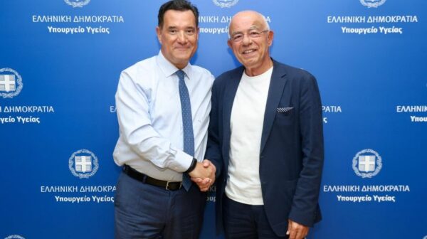 Ζάκυνθος: Παραίτηση του διοικητή του Νοσοκομείου
