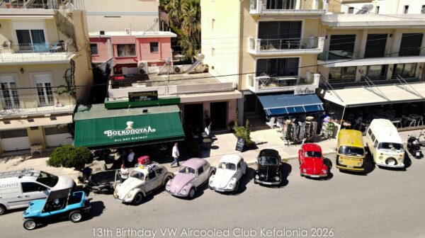 13 Χρόνια Λέσχη Αερόψυκτων VW Κεφαλονιάς! Χρόνια πολλά στο club και σε όλα τα μέλη που συμμετείχαν και φέτος στα 13α μας γενέθλια! [εικόνες]