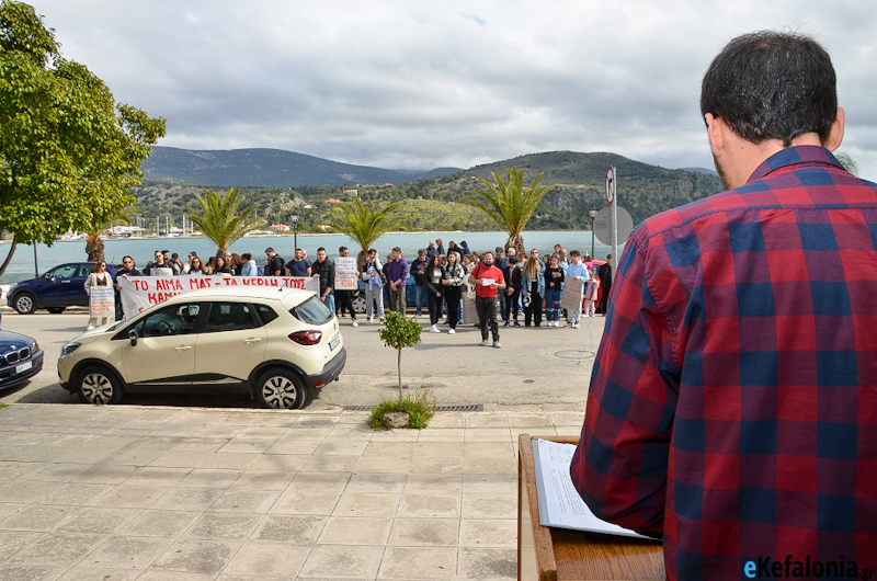 24ωρη απεργία σε Κεφαλονιά και Ιθάκη στις 25 Νοεμβρίου – Κάλεσμα του Εργατικού Κέντρου