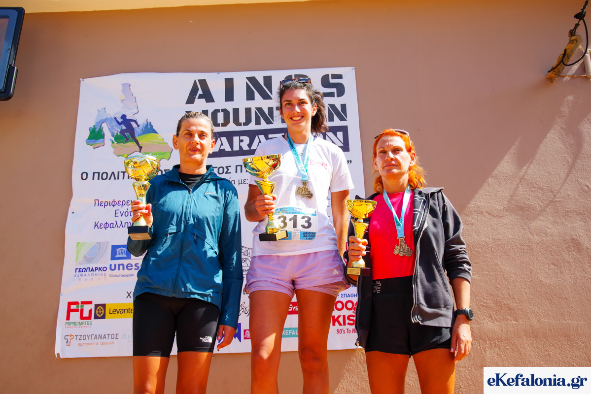 6ος Ainos Mountain Marathon: Το Πυργί γέμισε δρομείς και επισκέπτες – Οι νικητές