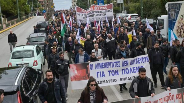 “Δεν θυσιάζουμε τη ζωή μας, για τον πόλεμο και τα κέρδη των εφοπλιστών”