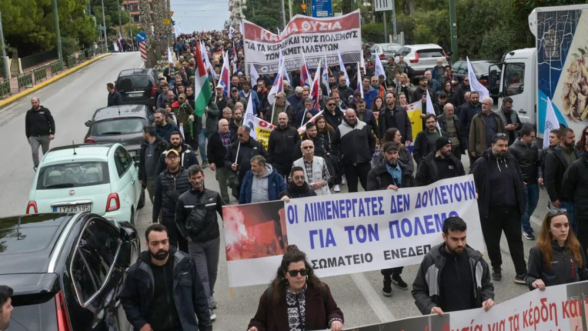 “Δεν θυσιάζουμε τη ζωή μας, για τον πόλεμο και τα κέρδη των εφοπλιστών”
