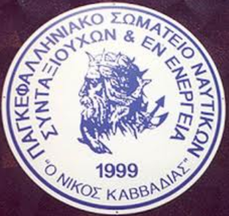 ΔΙΑΒΗΜΑ ΔΙΑΜΑΡΤΥΡΙΑΣ