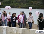 Δήμος Αργοστολίου: Μήνυμα πρόληψης, ενημέρωσης & αλληλεγγύης από τον 8ο συμβολικό περίπατο κατά του Καρκίνου του Μαστού
