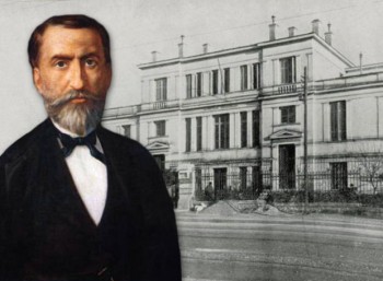 Διονύσιος Αιγινήτης (? – 1884)