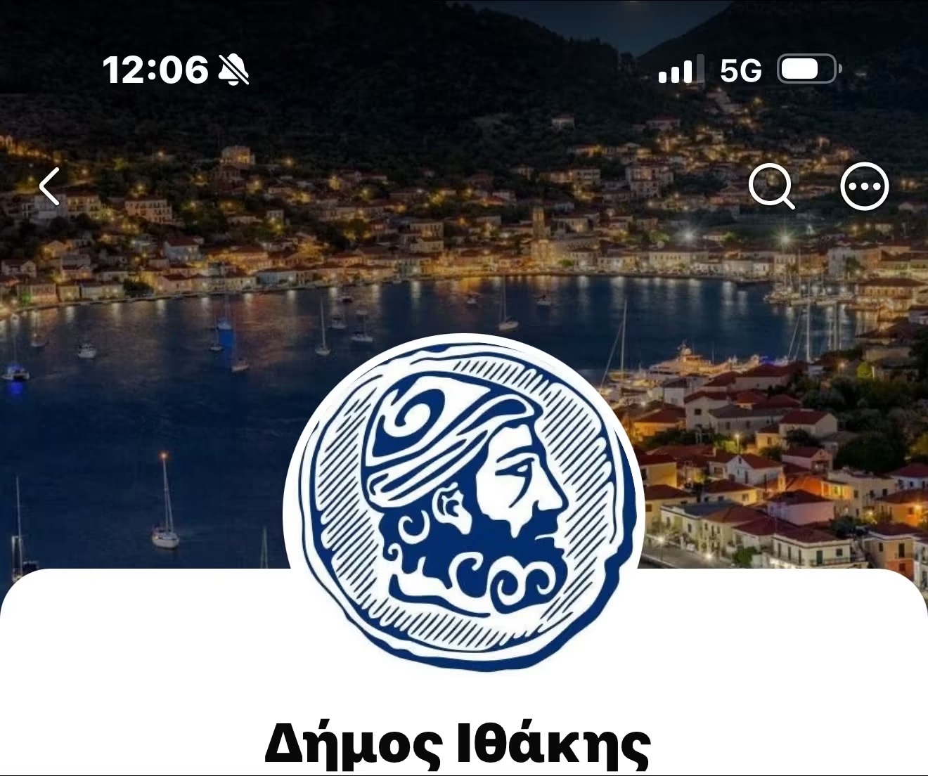 Διονύσης Στανίτσας: ο Δήμος Ιθάκης αποκτά την δική του σελίδα, στο Facebook