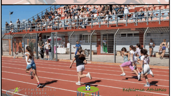 Έναρξη προπονήσεων στο Ληξούρι