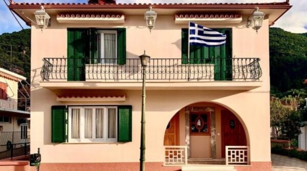 Ενημέρωση και πρόσκληση εκδήλωσης ενδιαφέροντος για τη σύσταση Ενεργειακής Κοινότητας Πολιτών στον Δήμο Σάμης