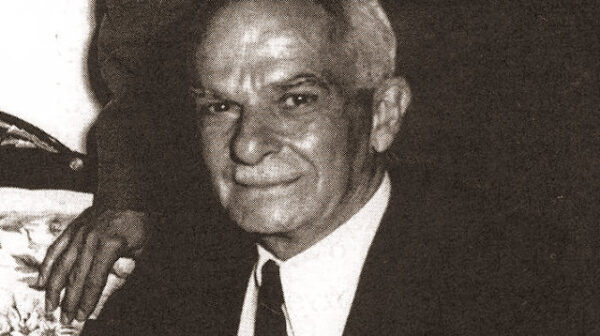 Γεώργιος Βλάχος