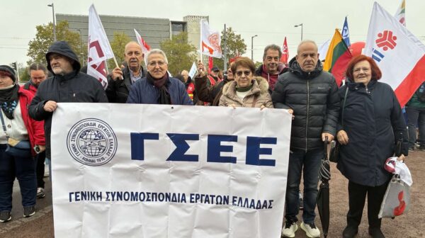ΓΣΕΕ στο Στρασβούργο: Όχι στην υποβάθμιση της εργασίας στο βωμό της ανταγωνιστικότητας