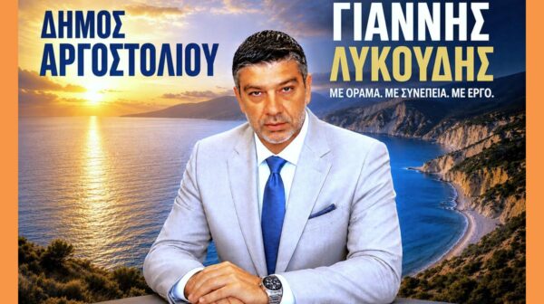 Η Δημοτική αρχή Μιχαλάτου αδυνατεί να προγραμματίσει ακόμα και αυτά που θεωρούνται αυτονόητα.