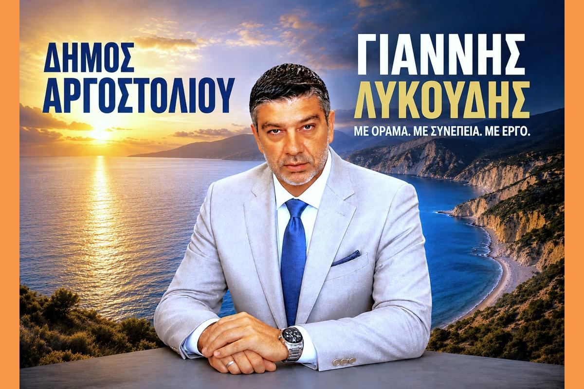 Η Δημοτική αρχή Μιχαλάτου αδυνατεί να προγραμματίσει ακόμα και αυτά που θεωρούνται αυτονόητα.