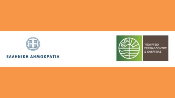 Η Ελλάδα προχωρά στην προστασία των θαλασσών της