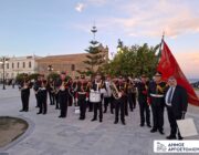 Η Φιλαρμονικής του Δήμου Αργοστολίου «Διονύσιος Λαυράγκας» στις επετειακές εκδηλώσεις στην Ζάκυνθο, για τη συμπλήρωση 455 ετών από τη Ναυμαχία των Εχινάδων
