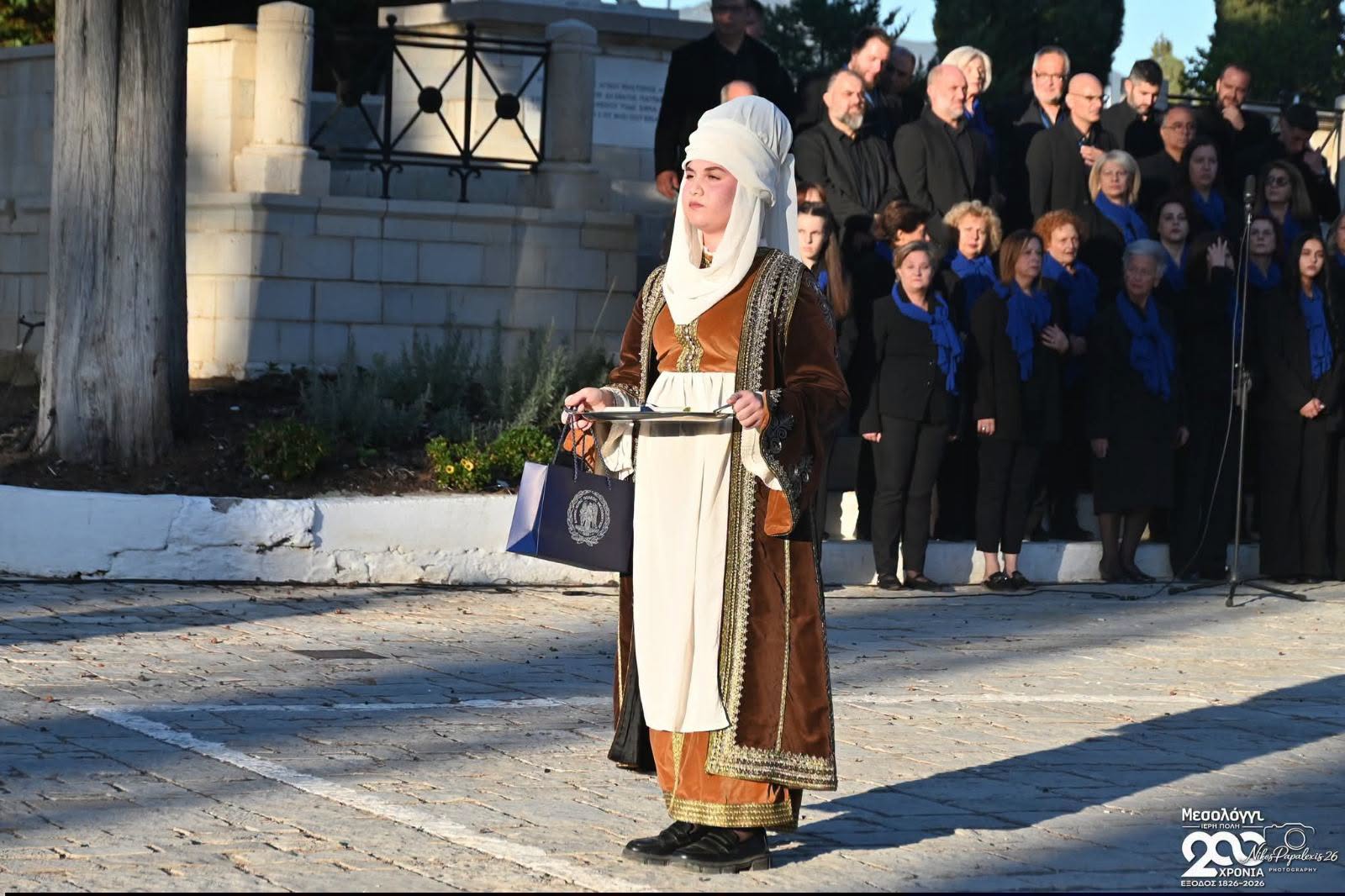Η Γυναικεία Χορωδία Δήμου Αργοστολίου, στο Χορωδιακό Φεστιβάλ «Ελευθερία», στο Μεσολόγγι [εικόνες]
