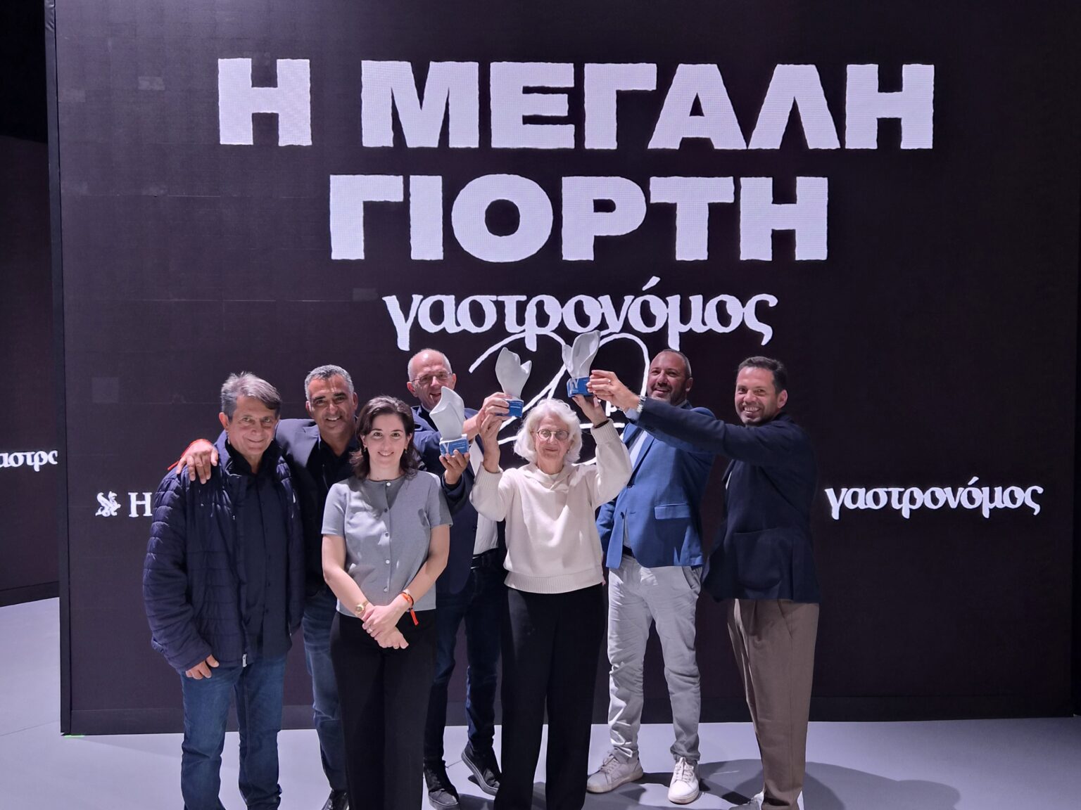Η “Καθημερινή” και ο “Γαστρονόμος” τίμησαν τον Σύνδεσμό Οινοποιών Κεφαλονιάς