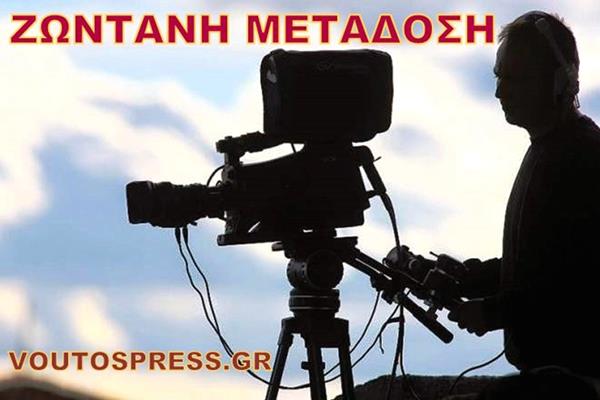 Η Κεφαλονιά τιμά τον Άγιο Γεράσιμο Σε απευθείας τηλεοπτική μετάδοση από το IONIAN TV
