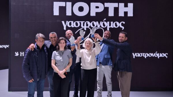 Ιδιαίτερη τιμή για τους Οινοποιούς της Κεφαλονιάς