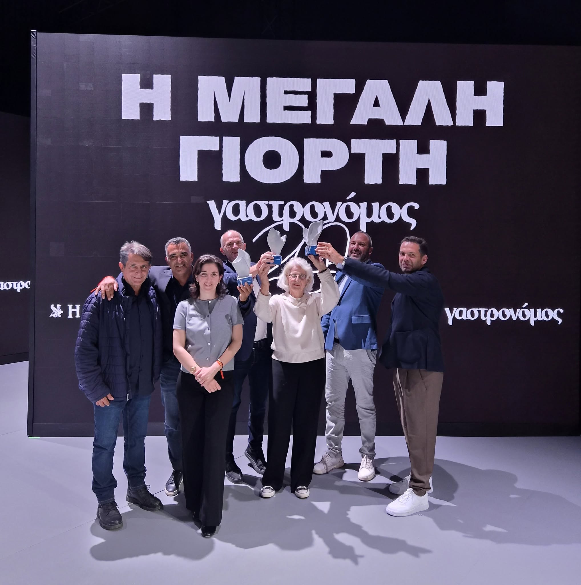 Ιδιαίτερη τιμή για τους Οινοποιούς της Κεφαλονιάς