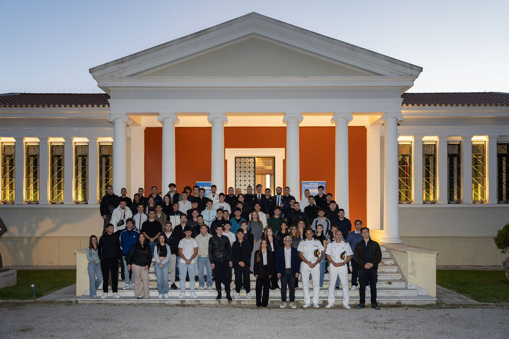 Ίδρυμα Βεργωτή και Isalos
