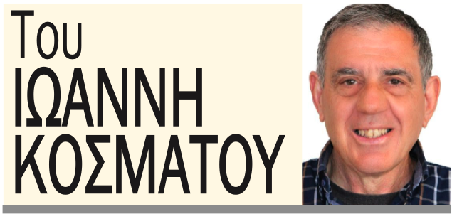 Καλώς ήρθατε στην Οδό …πινακιδοφόρων (Σιτεμπόρων)