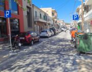Καλώς ήρθατε στην οδό …Πινακιδοφόρων